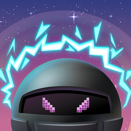 Wandering Orb - Endless Journe logo