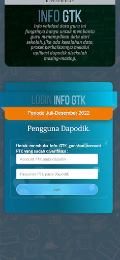 Android application info GTK screenshort