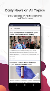 Screenshot 6 UP Board CLASS 11 (COMMERCE) E android