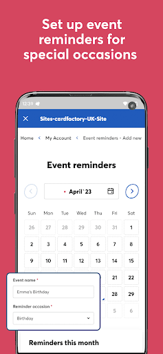 cardfactory: Cards & Gifts Screen 3
