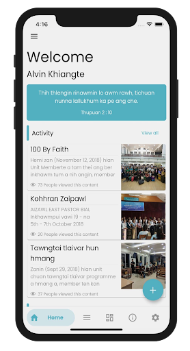 TKP Chanmari Unit Aizawl Screen 2