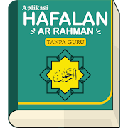 hafalan surat Ar Rahman - Memorize surah