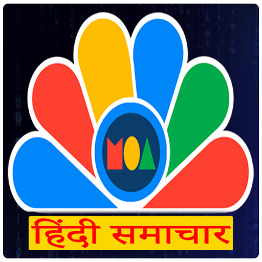 Hindi News App Live TV & Radio