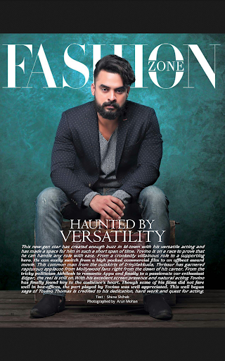 Fashion Zone Screen 3