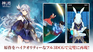 画像クリックでメニュー表示／非表示