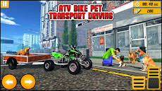 ATV Quad Bike Pet Transporterのおすすめ画像3