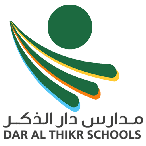مدارس دار الذكر logo
