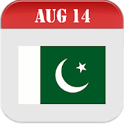 Pakistan Calendar 2020 and 2021