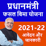 Cover Image of Download प्रधानमंत्री फसल बिमा -जानकारी  APK
