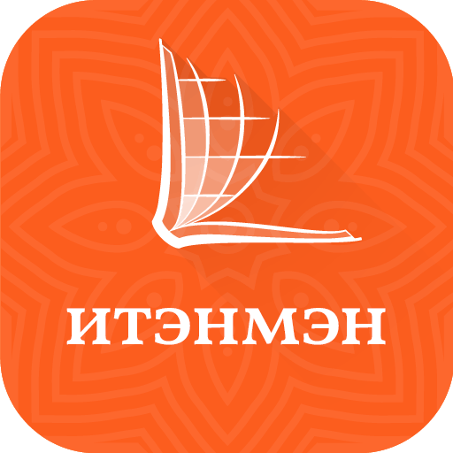 Itelmen Bible logo