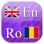 Cover Image of Download Romanian flashcards  APK