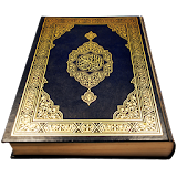Quran full free Arabic-English icon