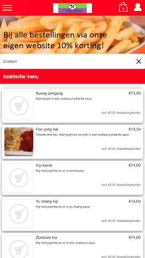 Android application Het Alternatief screenshort