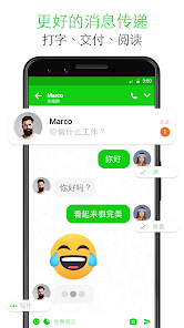 螢幕截圖圖片