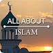 All About Islam - Androidアプリ