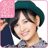 AKB48きせかえ(公式)兒玉遥-J14 icon