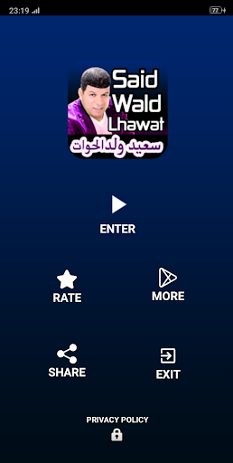 پیش نمایش برنامه