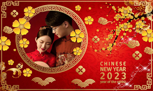 Chinese new year 2023 frame