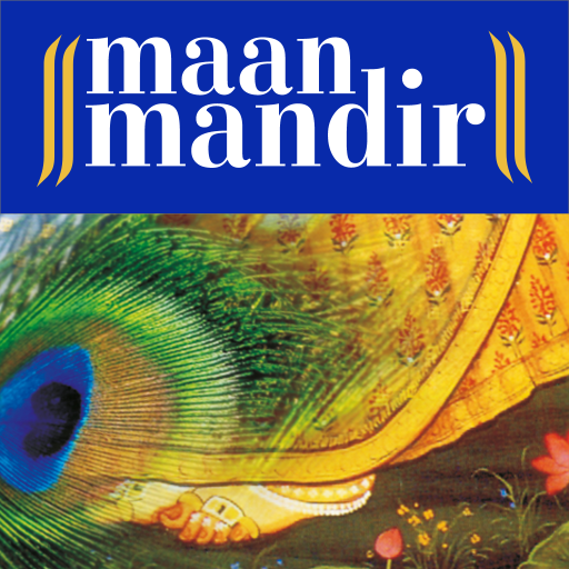 Maanini logo