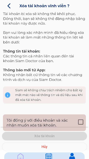 SiamHospital Screen 3