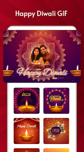 Diwali GIF & Greeting Wishes