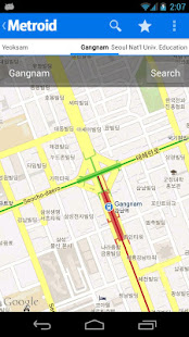 Korea Subway Info : Metroid 5.9.1 screenshots 8