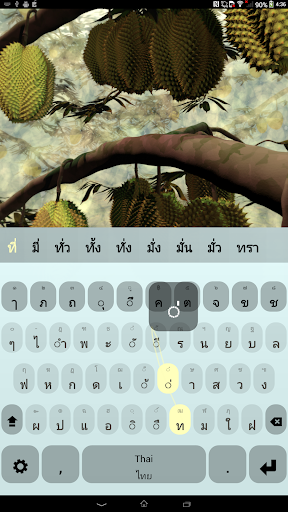 Android application Thai Keyboard plugin ไทย screenshort