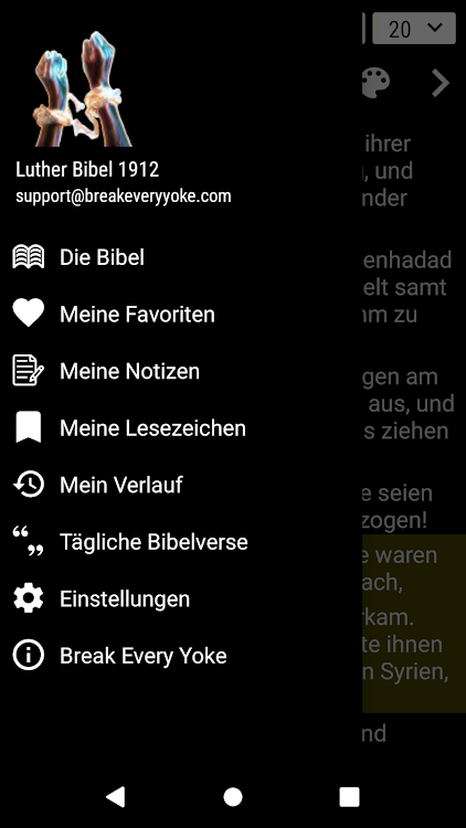 German Luther Bible 1912 - 2.11 - (Android)