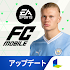 EA SPORTS FC™ MOBILE