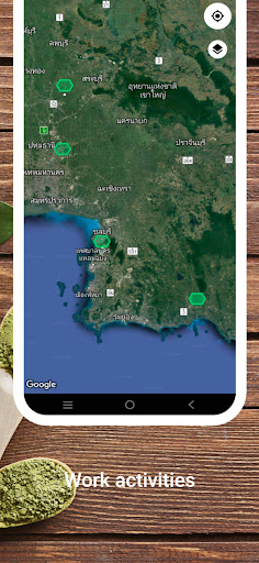 Android application Herbal Hub screenshort