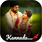Cover Image of ダウンロード Kannada Video Status 1.0.2 APK