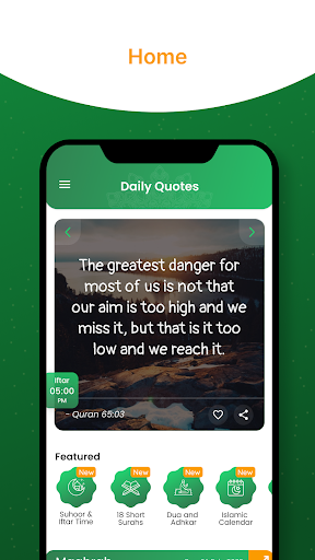 Islamic Quotes : Motivation screenshot 1