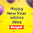 Download Happy Newyear Wishes Bengali APK for Windows