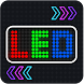LED Scroller - LED Banner AI - Androidアプリ