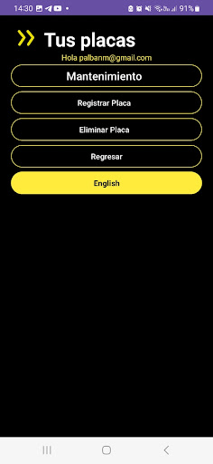 Check KM Screen 3