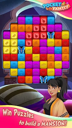 Pocket Family Dreams: My Home - Screenshot 3