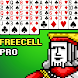 フリーセル ソリティア「FreeCell Plus PRO」 - Androidアプリ