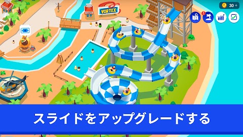 Idle Theme Park - テーマパークの大物のおすすめ画像3