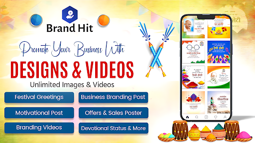 Brand Hit - Social Post Maker Screen 2