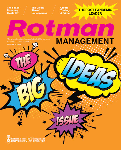 Rotman Management Magazine Screenshot 1 - AppWisp.com