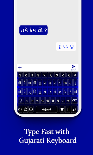 Android application Gujarati Keyboard screenshort