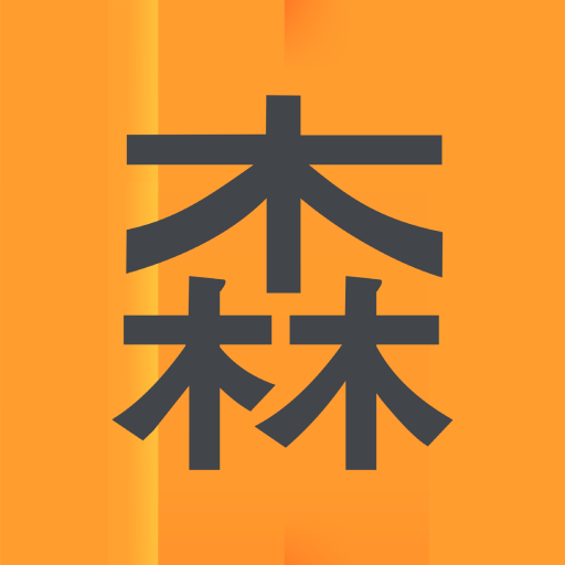 森學院 logo