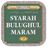 Cover Image of डाउनलोड Syarah Bulughul Maram Jilid 7 1.0.0 APK