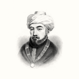 Icon image The Rambam App