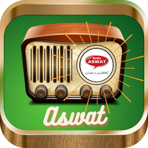 Radio 2024 aswat live