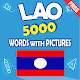 Lao 5000 Words with Pictures Download on Windows