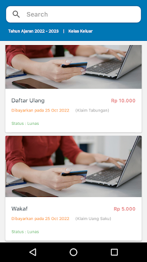 Android application SDAU Sumberlawang screenshort