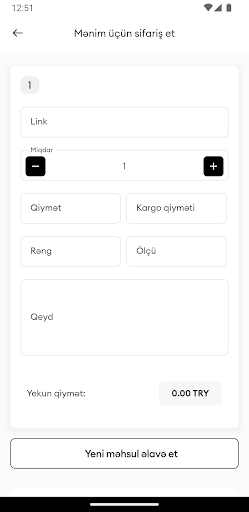 Beepex Screen 3