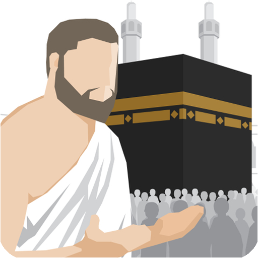 كيفية اداء مناسك العمرة logo