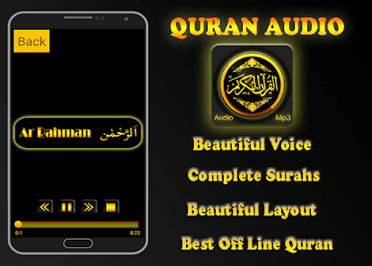 Приложения В Google Play – Quran Audio Mp3 Listen